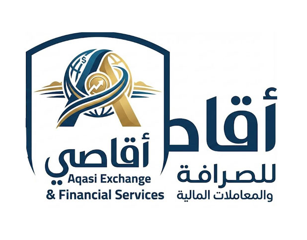 عن شركة أقاصي